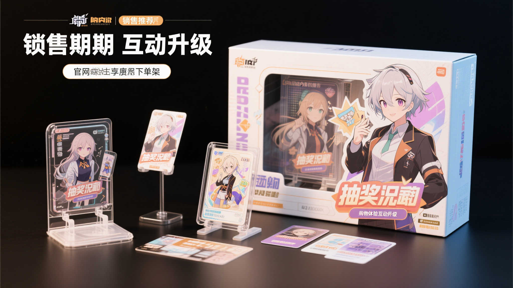 2026年世界杯博彩注册入口大全